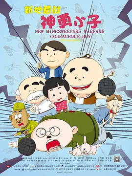 yellow视频免费在线观看